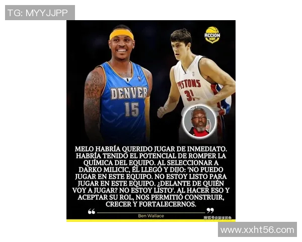 安东尼与本森的巅峰对决谁将成为篮球场上的传奇英雄 安东尼与本森的巅峰对决谁将成为篮球场上的传奇英雄