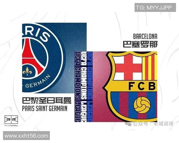 巴塞罗那与巴黎圣日尔曼全场精彩对决回顾与分析