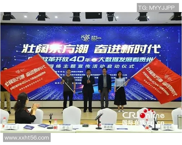 东方与在线视频国语的精彩碰撞探讨文化交流与传播的新时代 东方与在线视频国语的精彩碰撞探讨文化交流与传播的新时代