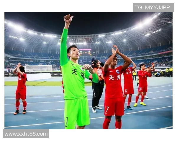 天海与恒大对决前瞻分析及比赛结果预测全解析