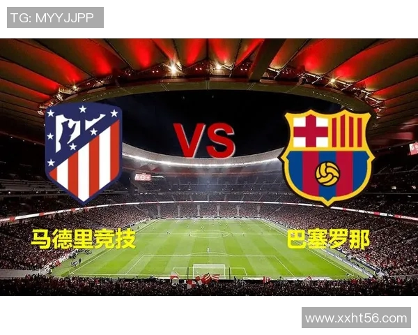 利物浦与巴萨精彩对决录像下载全攻略与回顾