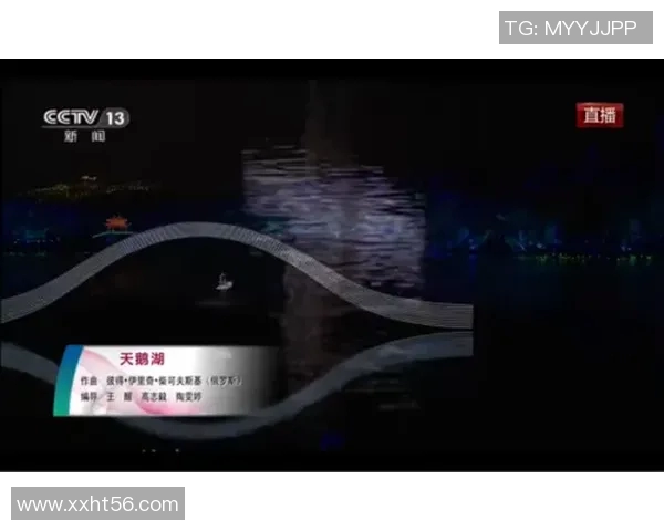 天狼星与松兹瓦精彩对决直播全程回顾与分析