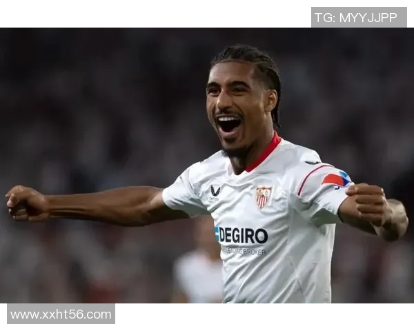 塞维利亚引进新后卫，加强防线厚度备战下一场关键对决