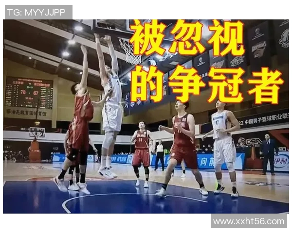 浙江稠州与首钢精彩对决直播时间及观看方式全攻略