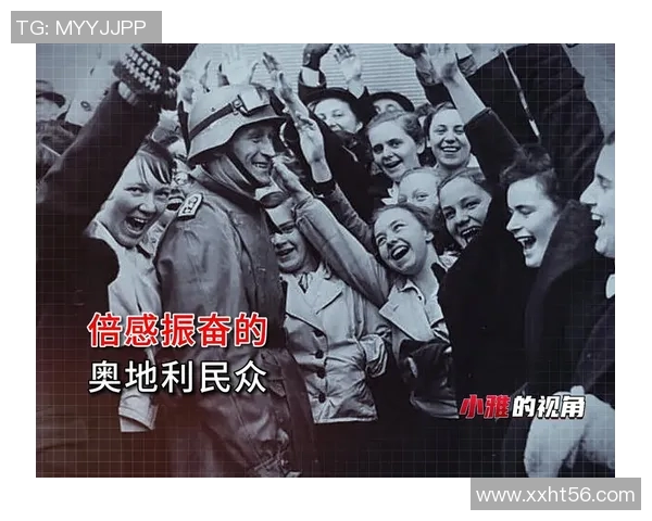 德国与奥地利精彩对决视频直播全程回放与分析 德国与奥地利精彩对决视频直播全程回放与分析