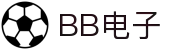 BB电子·(中国)首页