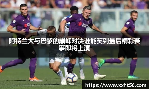 BB电子平台